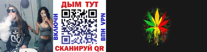 Купить закладку КОКАИН  A-PVP  ГАШИШ  Меф мяу мяу  Короча
