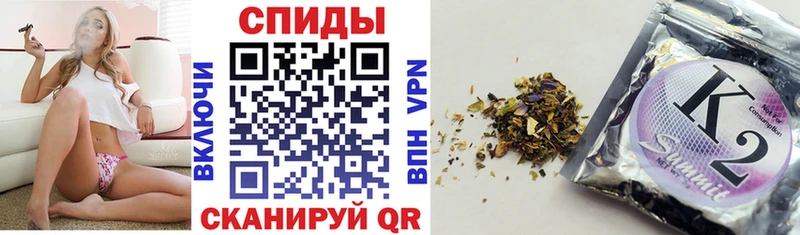 БУТИРАТ жидкий экстази  Купить  Короча 