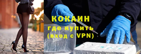 соль курить ск Иннополис