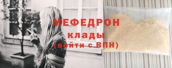 мет Зерноград