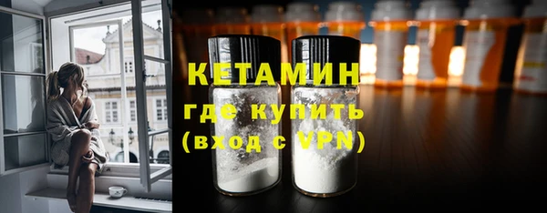 соль курить ск Иннополис