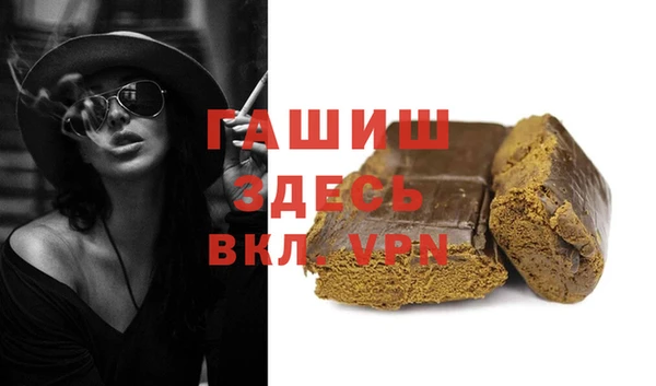 соль курить ск Иннополис