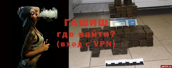 соль курить ск Иннополис