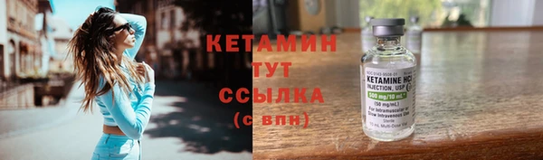 а пвп мука Инта