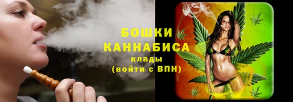 мет Зерноград