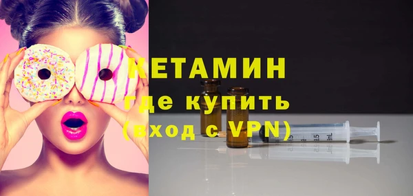 а пвп мука Инта