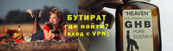 а пвп мука Инта