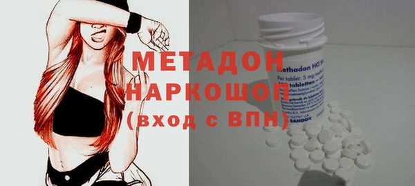 соль курить ск Иннополис