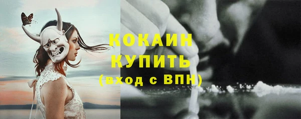 соль курить ск Иннополис