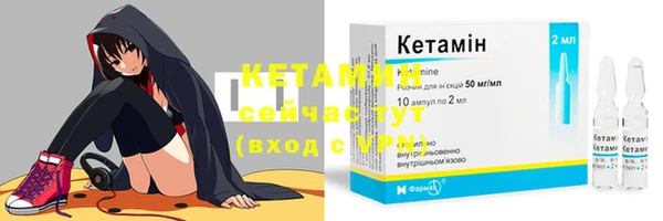 соль курить ск Иннополис