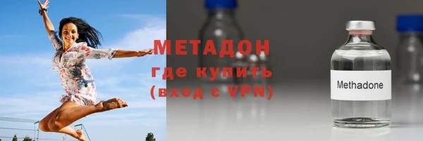 соль курить ск Иннополис