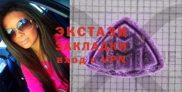 соль курить ск Иннополис