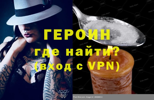 крисы Инсар