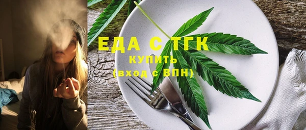 а пвп мука Инта