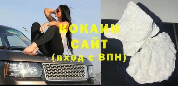 мет Зерноград