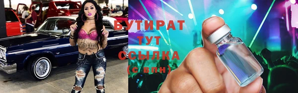 соль курить ск Иннополис