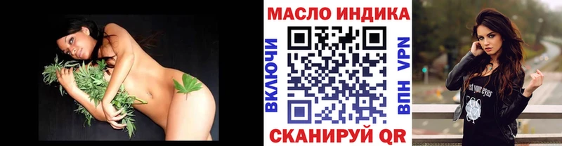 Купить закладки  Короча  Дистиллят ТГК вейп с тгк 